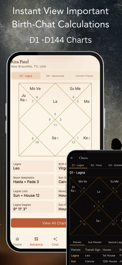 Vyom screenshot 6